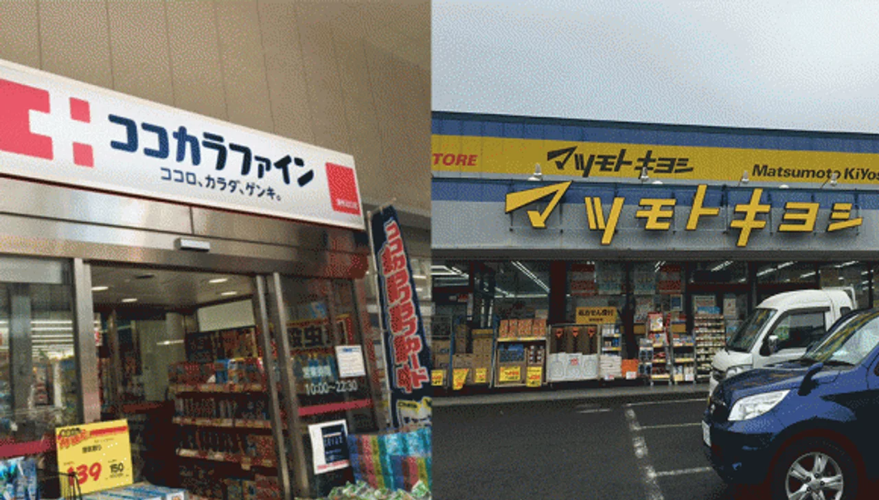 日本药妆零售巨头松本清与Cocokara Fine合并,成立日本最大药妆零售公司