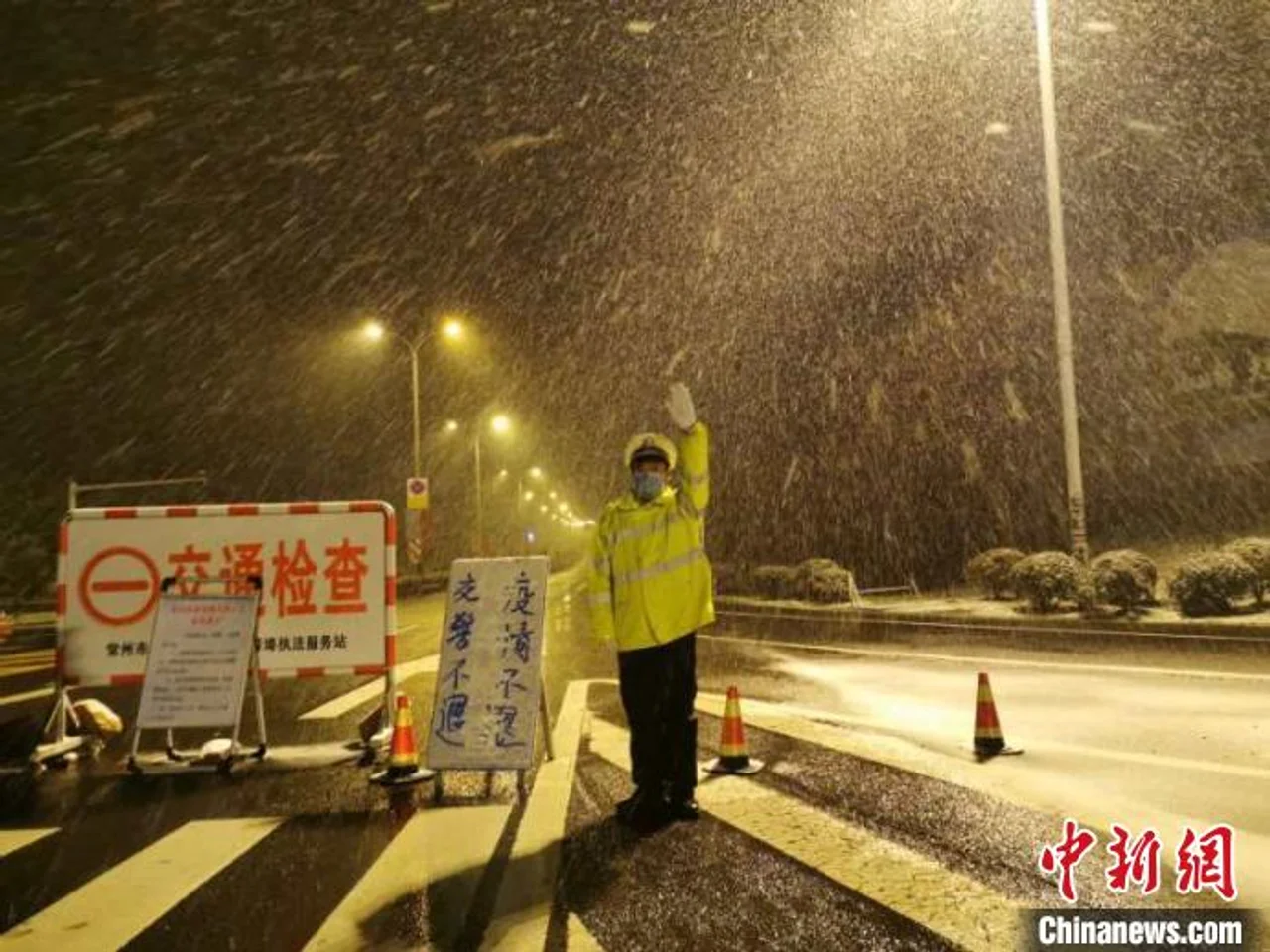 常州出现一起新型冠状病毒肺炎聚集性疫情 已有12人确诊