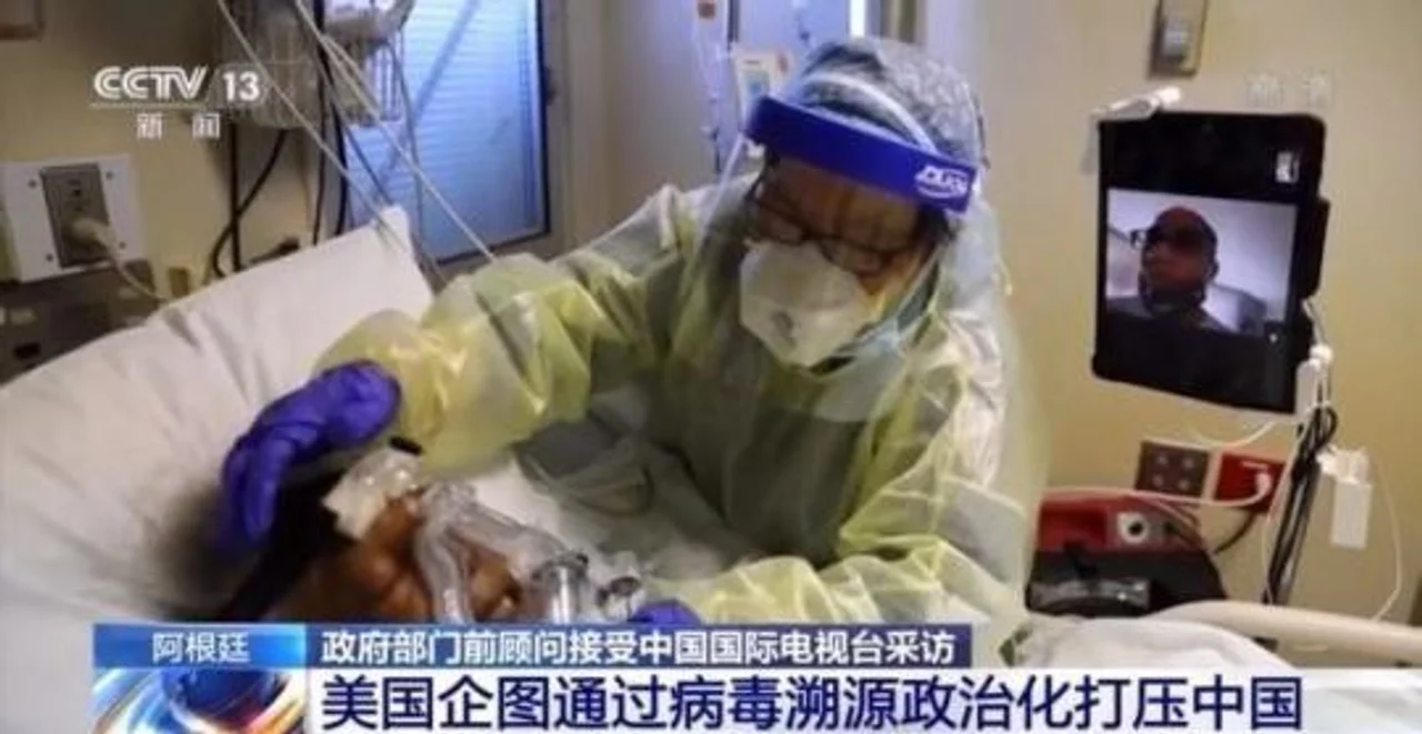 阿根廷专家:美国企图通过病毒溯源政治化打压中国