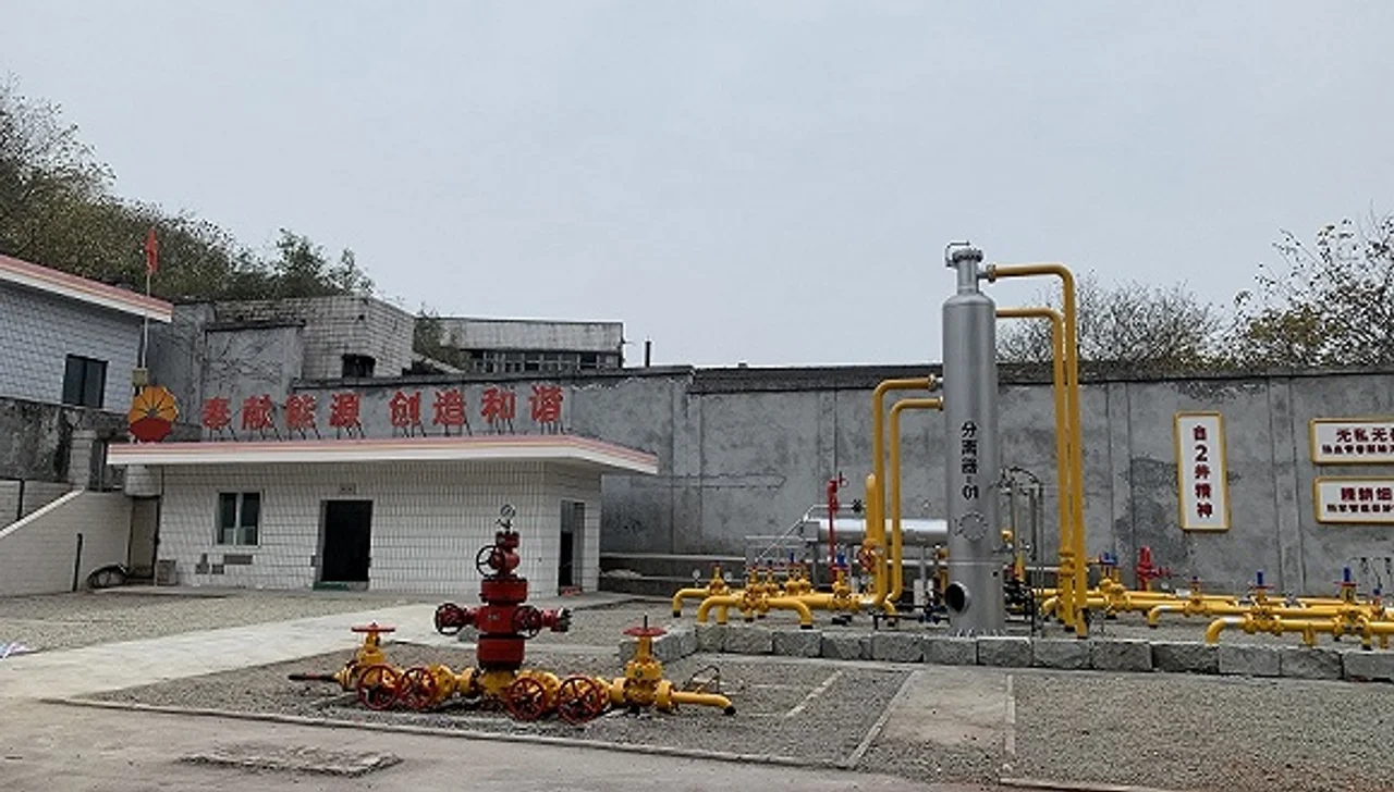 2035年西南油气田将建成全国最大天然气工业基地,去年产气量占全国16%