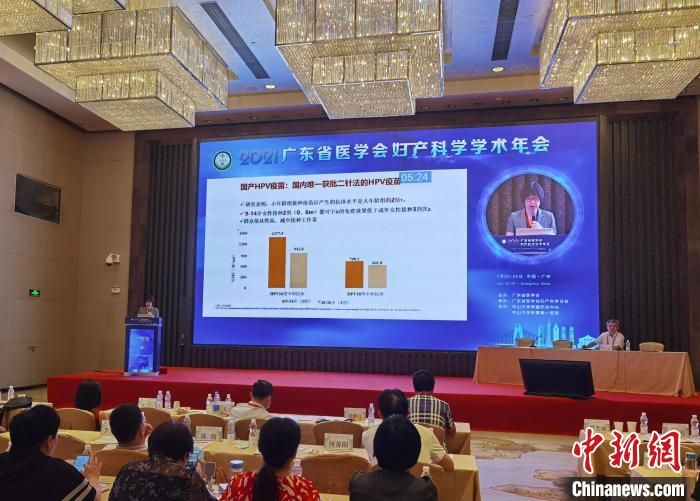 专家：建议先保障新冠疫苗接种，再安排接种HPV疫苗