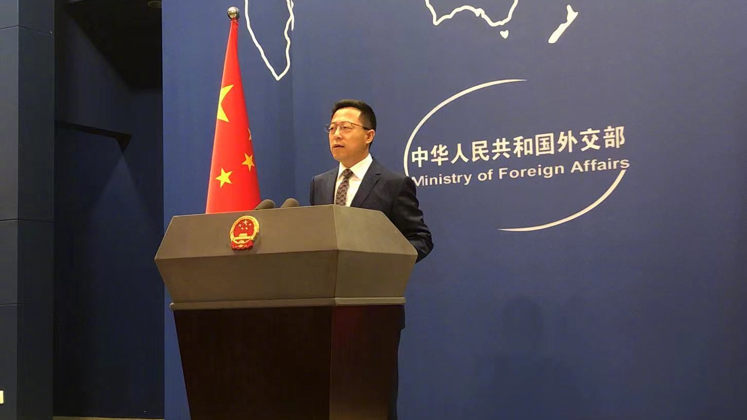 外交部：天津会谈对争取下一阶段中美关系健康发展是有益的