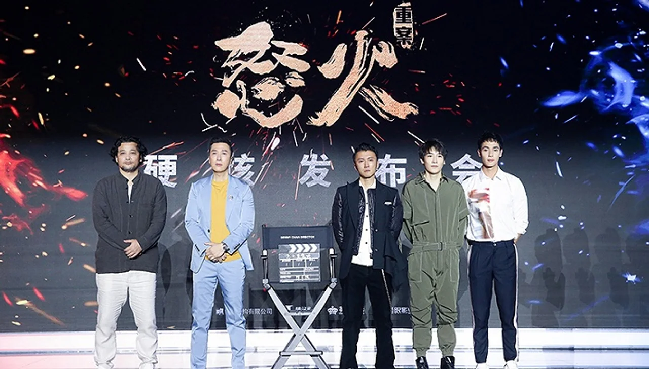 影讯 | 《怒火·重案》发布会主创追忆陈木胜 《了不起的老爸》定档0618