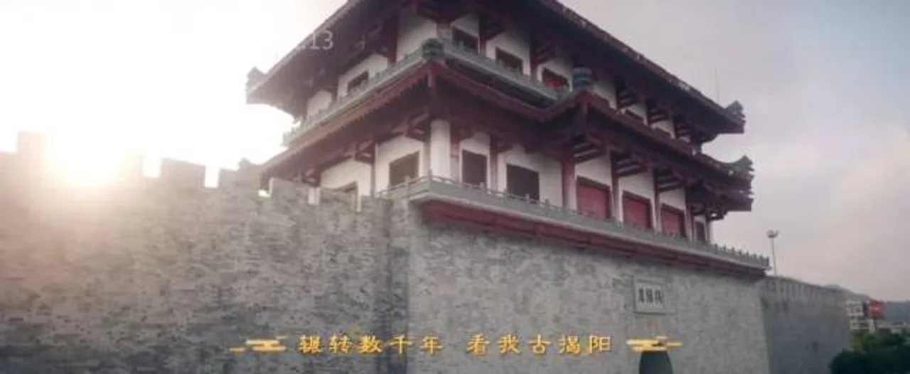 千年揭阳 还看今朝
