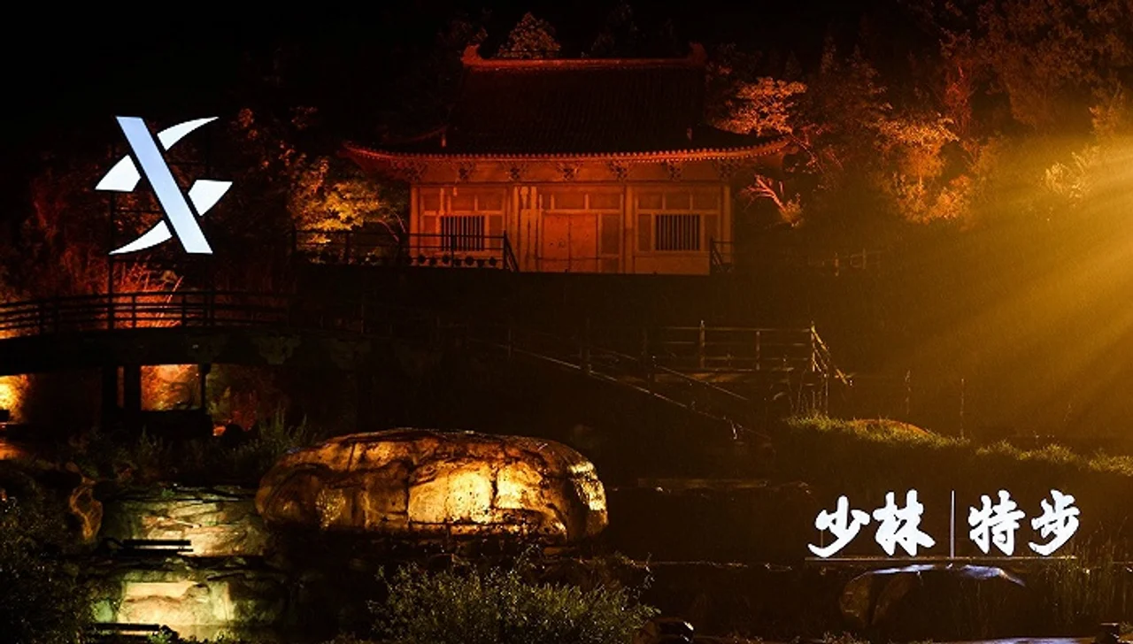 大家都在追国潮风,为什么特步能有“非一般的感觉”?
