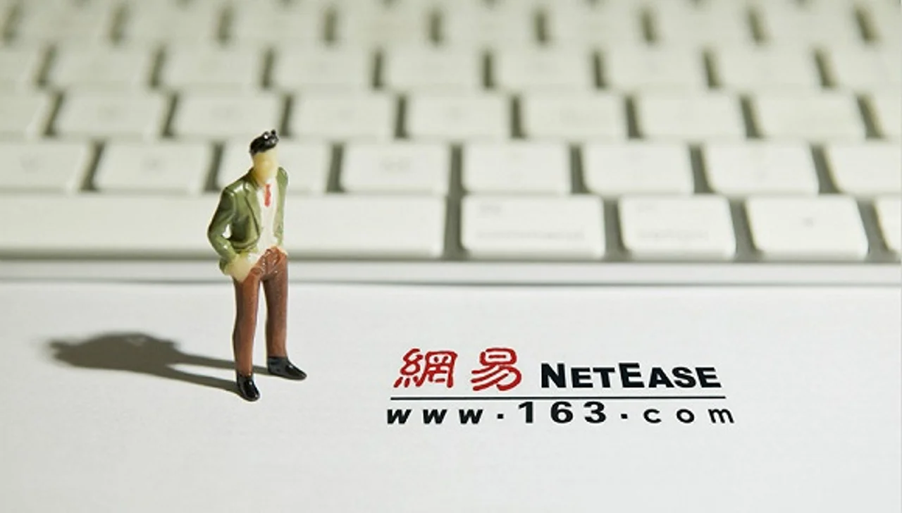 【独家】网易邮箱加速商业化,尝试引入第三方广告联盟