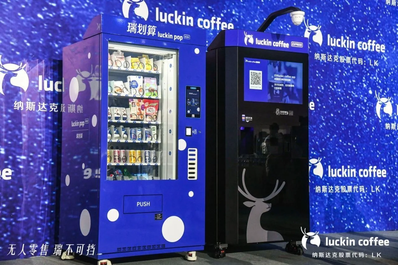 瑞幸布局无人咖啡机和售货机,去年直营门店数量逾4500家