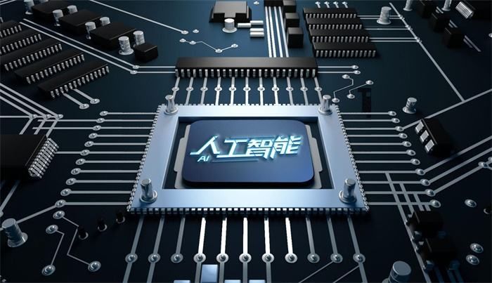 AI怎么管？白宫提出10条原则强调灵活性、避免过度干预