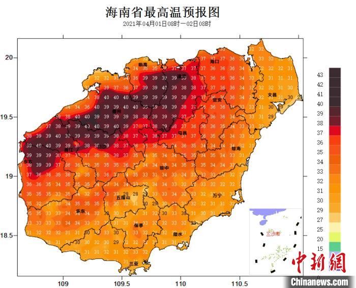 海南岛连日“火烧天” 清明假期气温回落