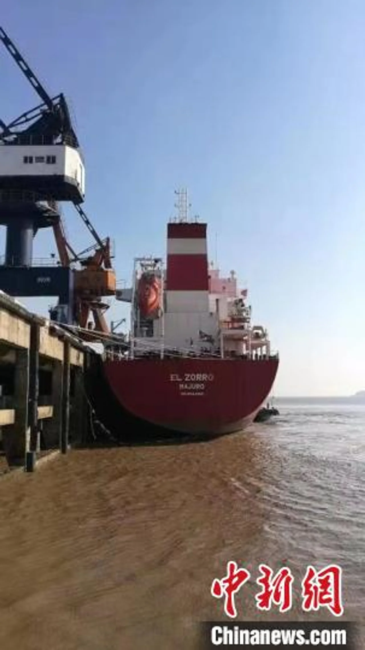两外轮因碰撞漏油致海域污染 宁波海事法院判赔超4600万元