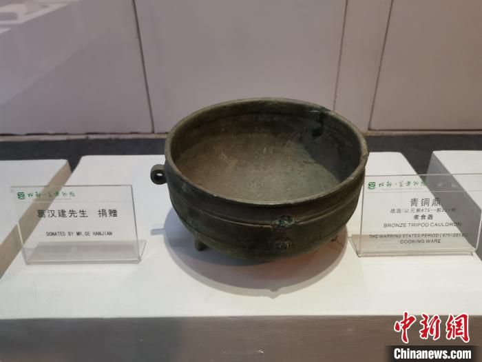 成都川菜博物馆：展示川菜千年脉络与传承