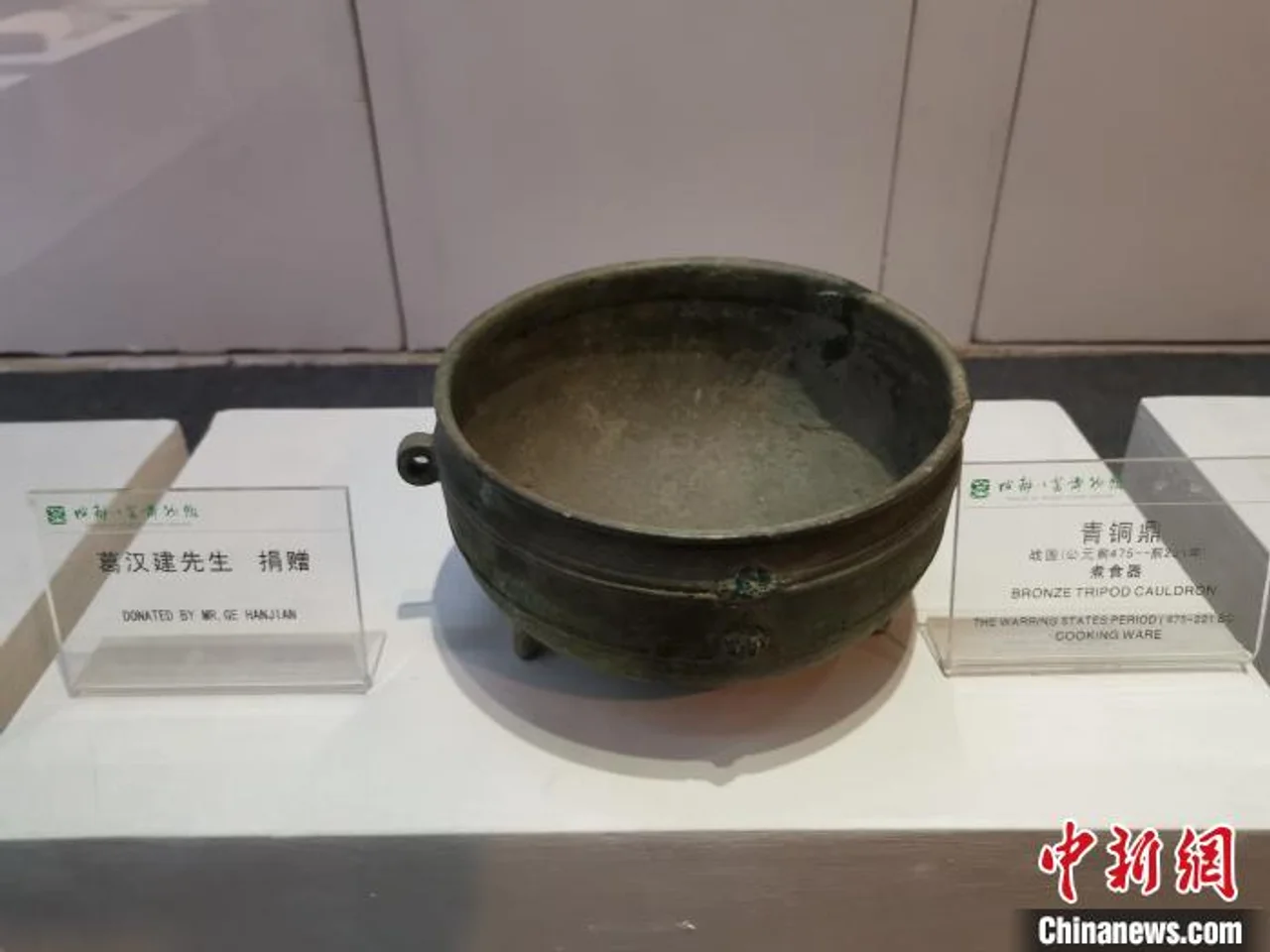 成都川菜博物馆:展示川菜千年脉络与传承