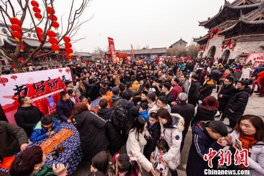 中消协发布春节消费提示：别轻信“飞来横福”