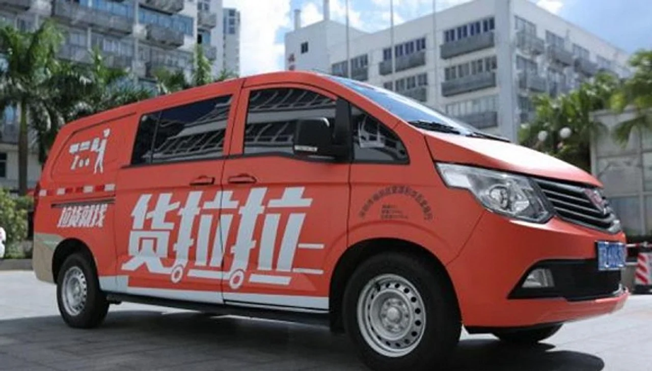 把生意做到东南亚、印度、拉美,“货拉拉们”到底图什么?