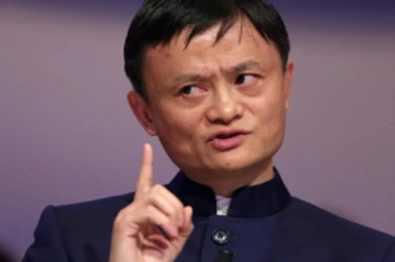 马云再谈“不喜欢钱”:我爱“富贵”,但我不一定爱钱