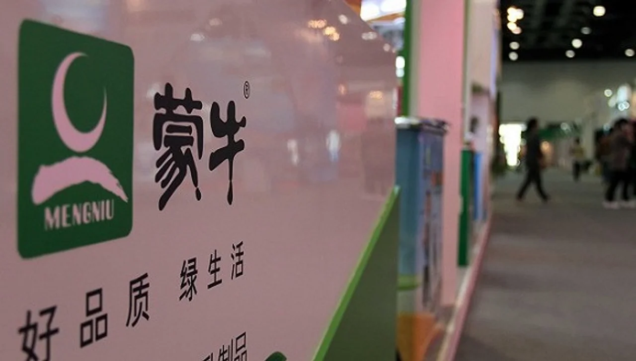 蒙牛战略入股妙可蓝多背后:吉林富豪家族危机