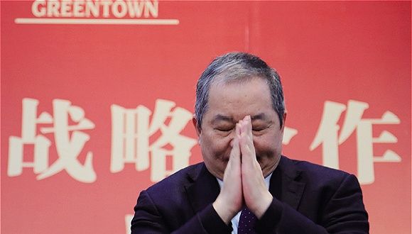 绿城在宋卫平隐退之年迈过2000亿