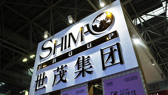 世茂董事会中的新人吕翼
