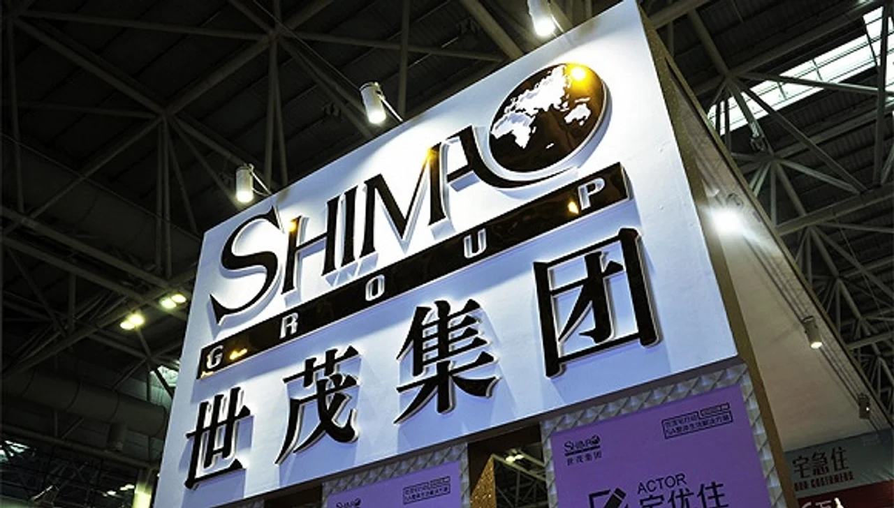 世茂董事会中的新人吕翼