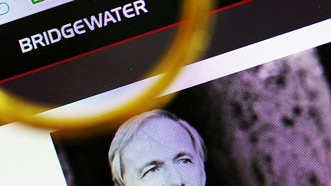 阿尔法去哪儿了？桥水旗舰基金2000年后首度录得自然年亏损