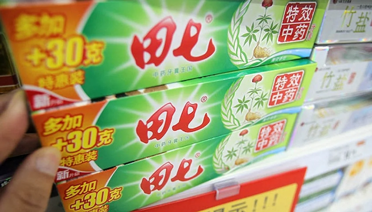 田七联手索芙特再复产,未来走中高端路线