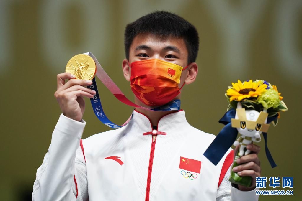 世界纪录！中国选手张常鸿赢得东京奥运会射击男子50米步枪三姿冠军 