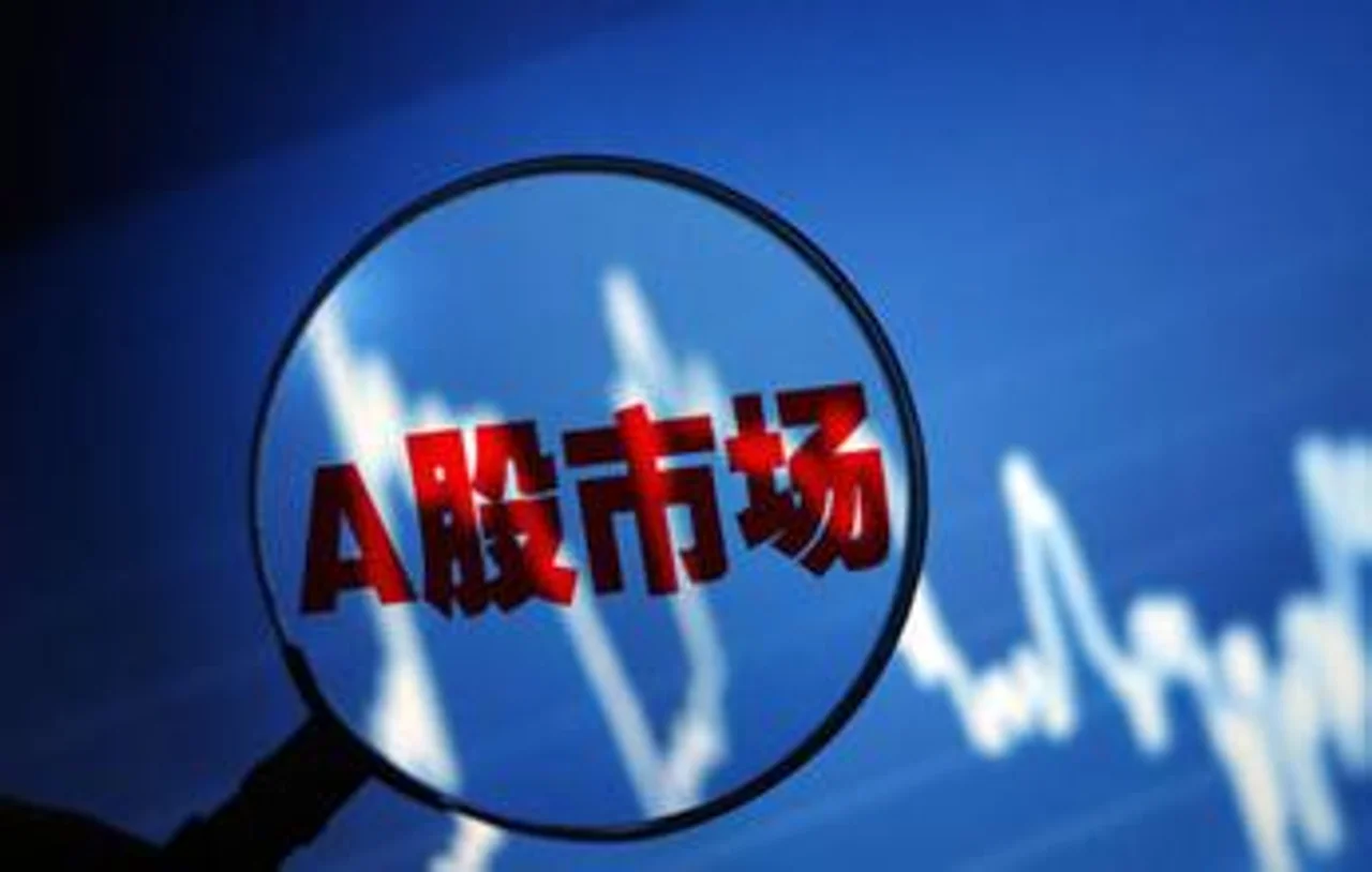 A股2019年收官盘点:谁创涨幅之最?谁是募资之王?