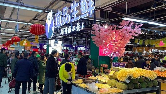 社区生鲜品牌“谊品生鲜”入驻家乐福，替代了后者原有的生鲜区