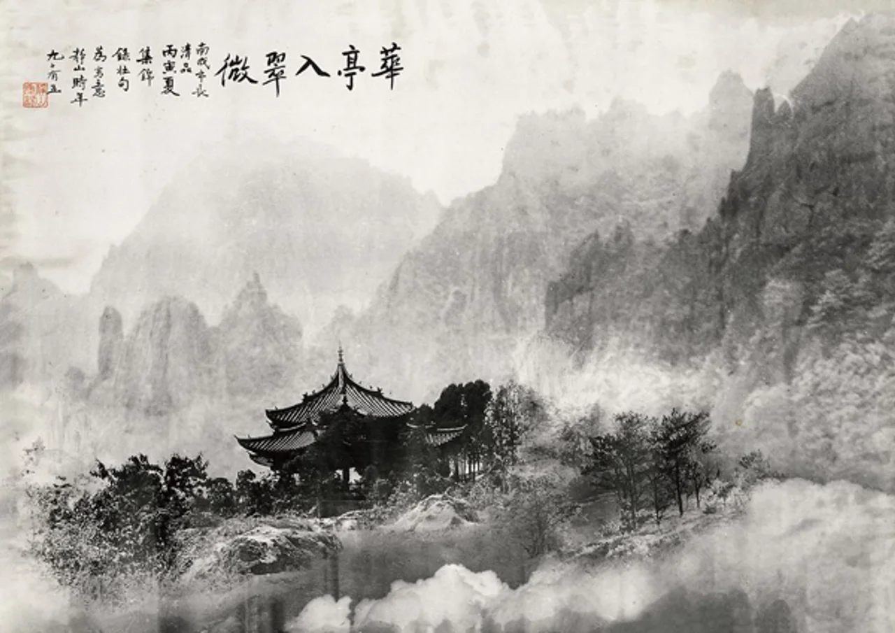 线上谈|摄影入门:你会看照片吗?(上)