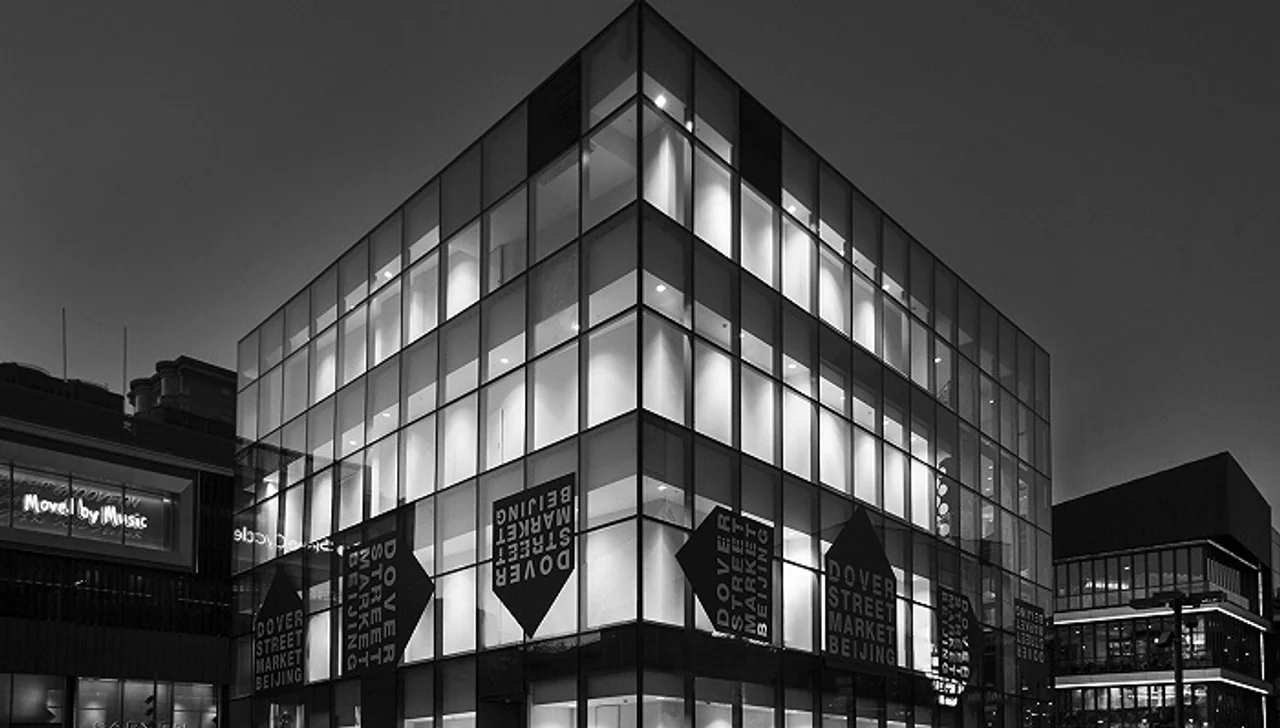 快看|I.T集团私有化建议获批,即将退市