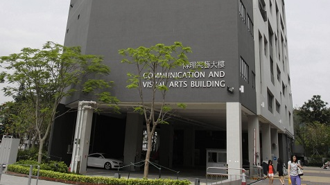 港媒：香港多所高校必修课纳入国安教育