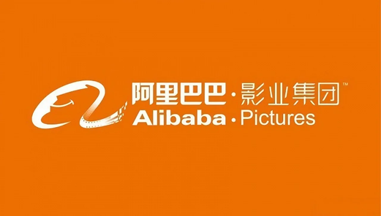 阿里影业公布上半年财报,内容制作收入扭亏为盈