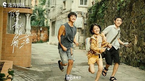 这家主导了中国文娱市场多次变革的公司，今天对价格下手了