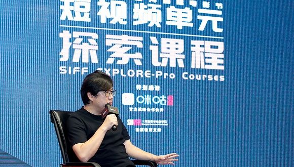 【上海电影节】专访短视频单元导师评审周子阳：年轻人中永远会有很棒的人