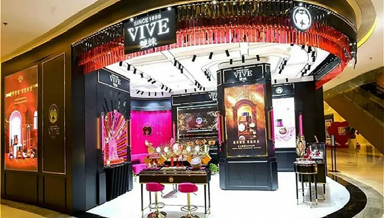 国货高端化妆品鼻祖“双妹”仍在复兴路上奔走,首个百货专柜开在合肥
