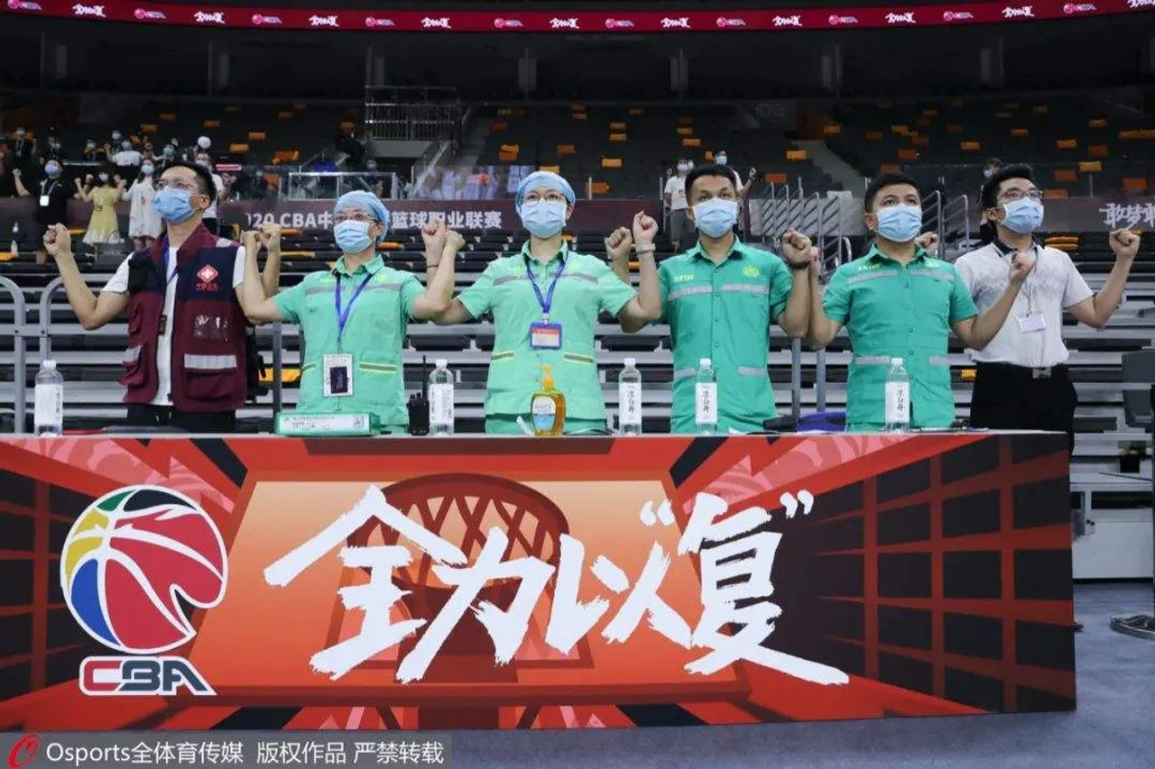 CBA准备允许球迷入场,将于近日向上级部门提交方案