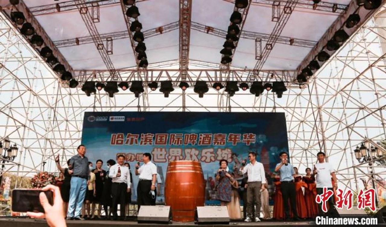 哈尔滨国际啤酒嘉年华启幕:醉饮欧陆风情“大观园”