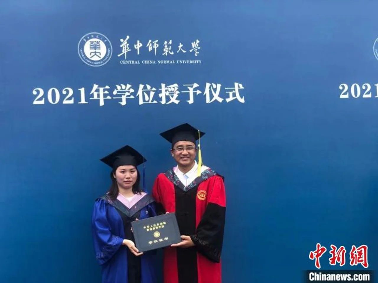 广东怀集福利院走出研究生:边求学边创业 梦想成为教师