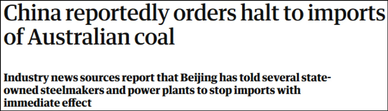 中国停止进口澳煤炭?澳总理火速回应