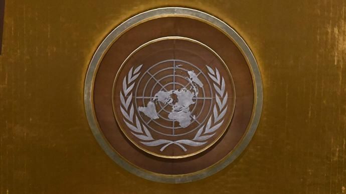 潘基文：世界需为实现2030可持续发展目标付出更大努力