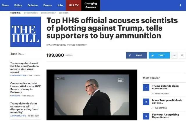 美卫生部发言人语出惊人：CDC科学家密谋造反，民众快买枪！