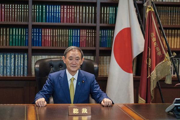 日本今启动新首相任命流程：议员投票、开会组阁、天皇认证