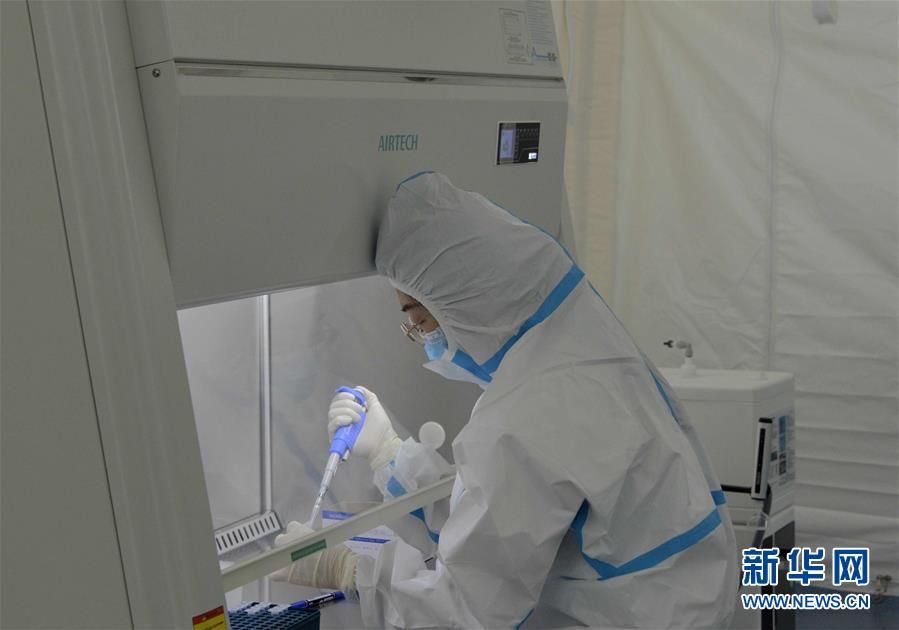 中企在埃塞俄比亚建成新冠病毒检测试剂盒生产厂