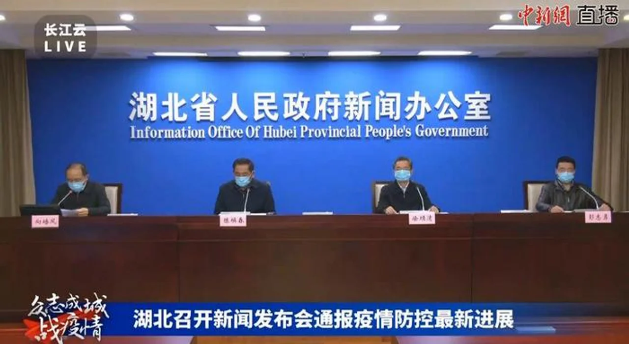 中国工程院院士:又发现5种药物能抑制新冠病毒