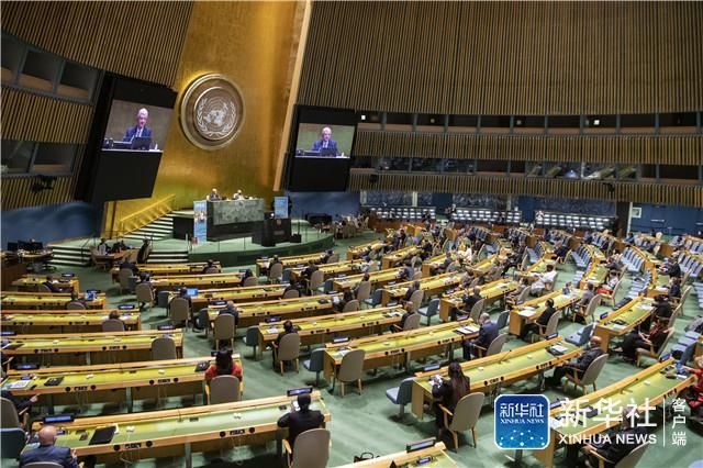 联合国成立75周年纪念峰会举行 强调多边主义和国际合作重要性
