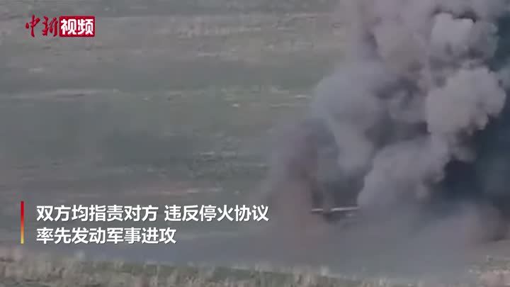 外媒：土耳其已向阿塞拜疆派遣约4000名战斗人员