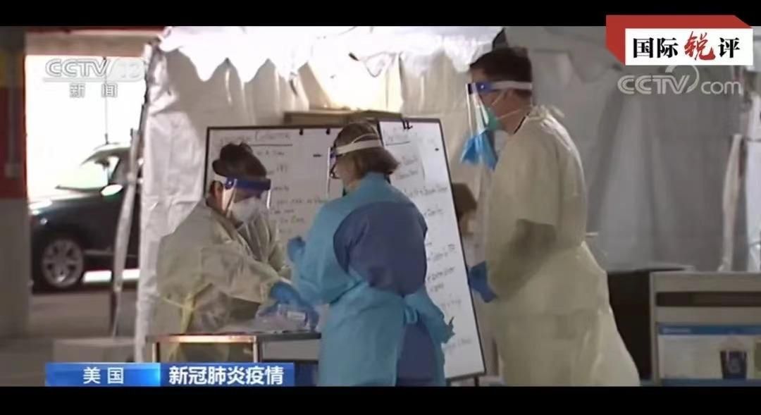 美国这场人祸的“雪球”正越滚越大