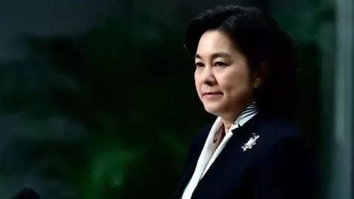 反制！外交部宣布就涉港问题制裁美方四人