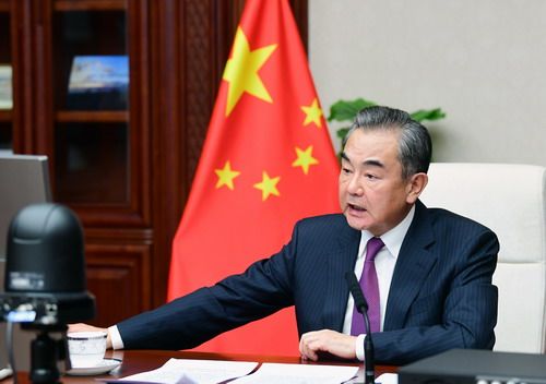 王毅谈搭建海湾地区多边对话平台应秉持的三项原则