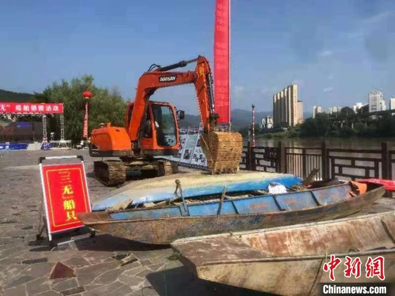 陕西全链条打击长江流域涉渔违法犯罪